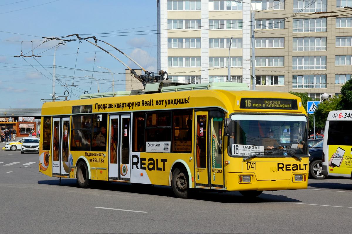 Homiel, BKM 32102 № 1741 Homiel, BKM 32102 № 1741