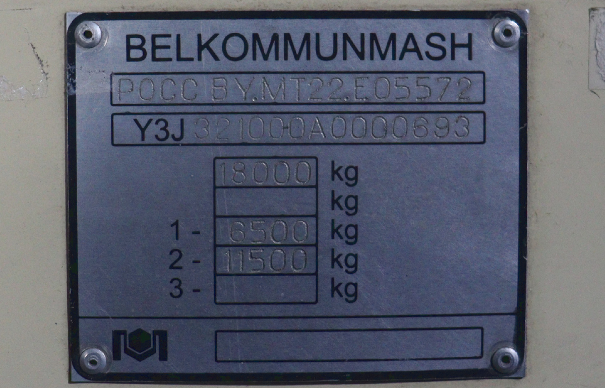 Томск, БКМ 321 № 428