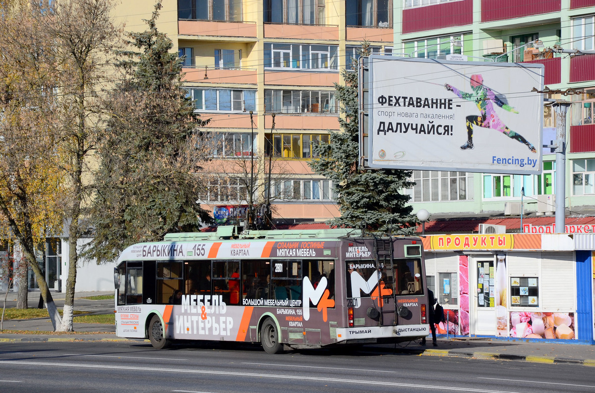 Гомель, БКМ 321 № 2801