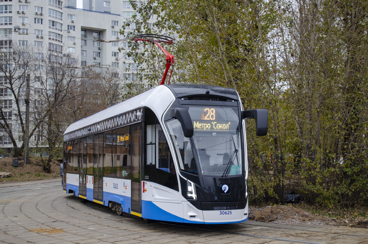 Москва, 71-911ЕМ «Львёнок» № 30625