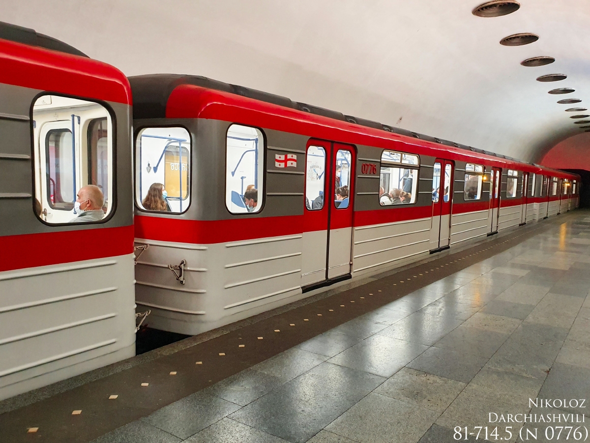 Тбилиси, 81-714M № 0776