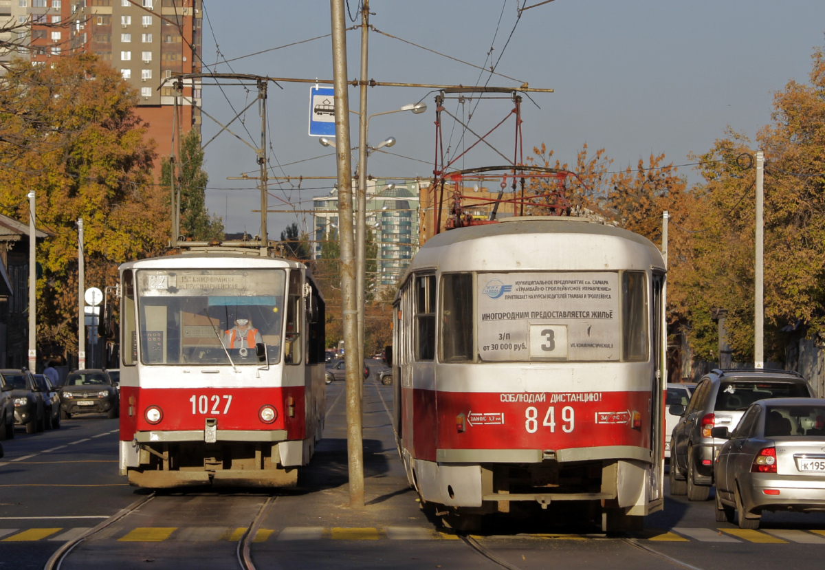Самара, Tatra T6B5SU № 1027; Самара, Tatra T3SU № 849