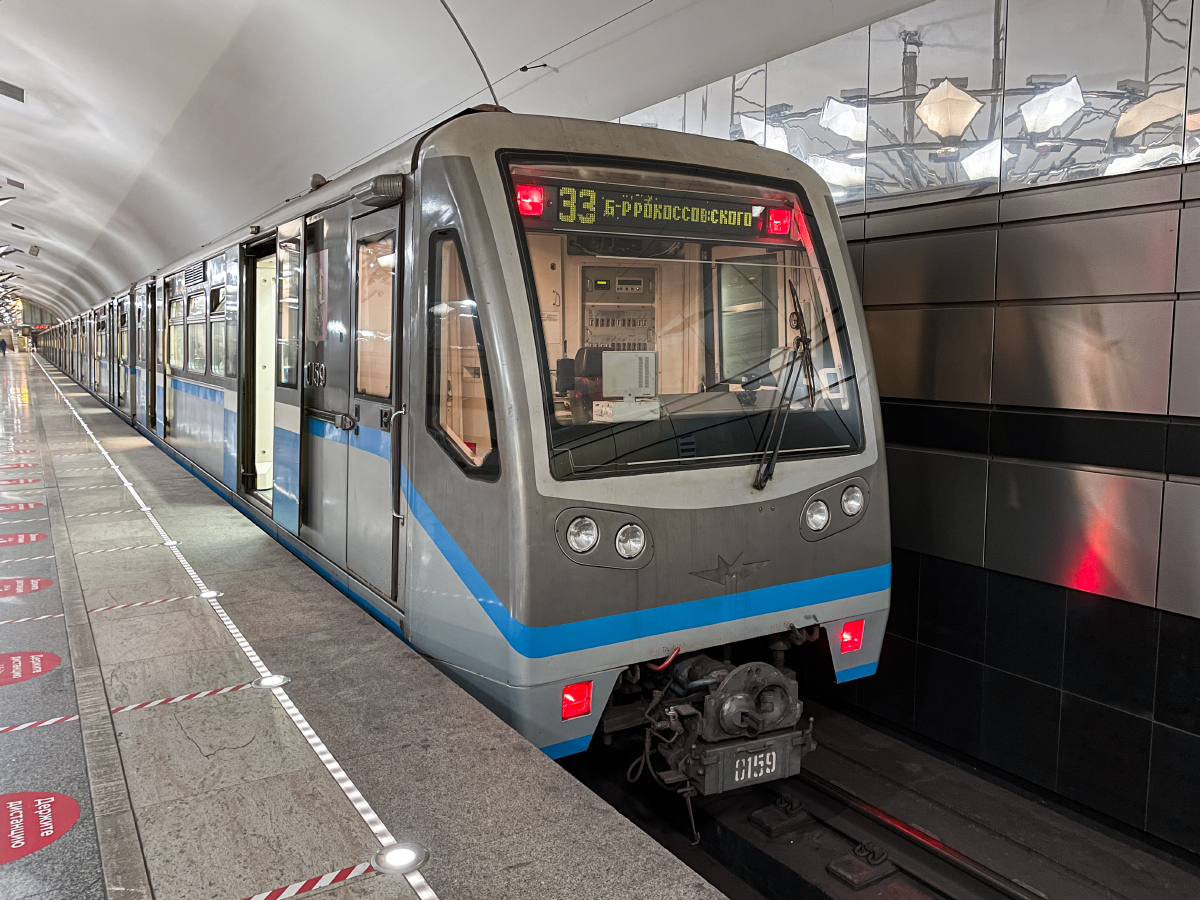 Москва, 81-740.1 «Русич» № 0159