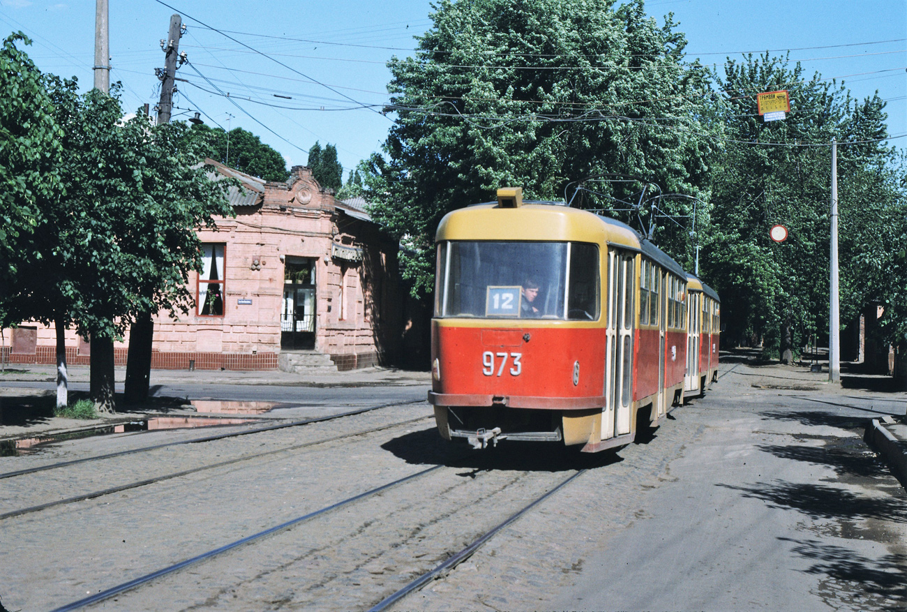 Харьков, Tatra T3SU № 973