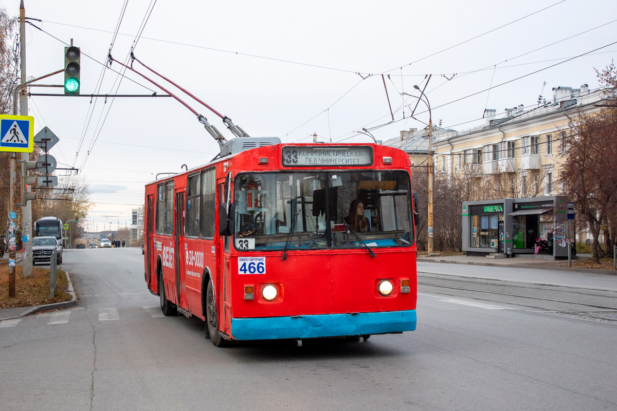 Екатеринбург, ЗиУ-682В [В00] № 466
