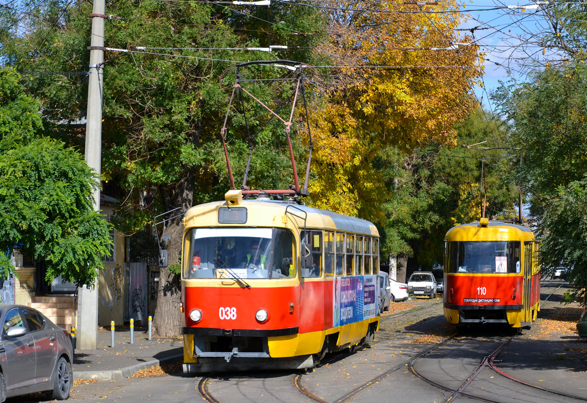 Краснодар, Tatra T3SU № 038; Краснодар, Tatra T3SU № 110