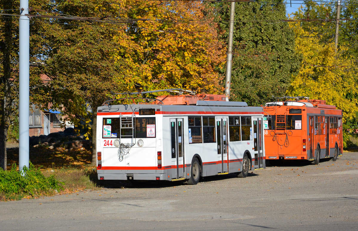 Krasnodar, Trolza-5275.05 “Optima” Br. 244