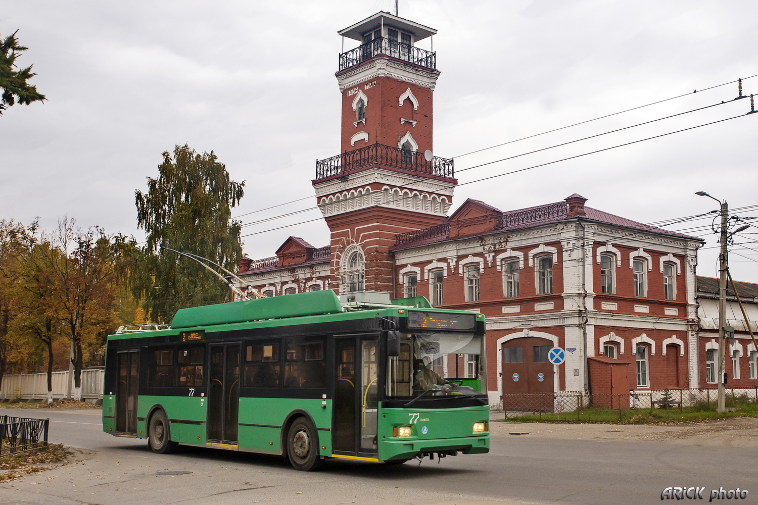 Ковров, Тролза-5275.03 «Оптима» № 77