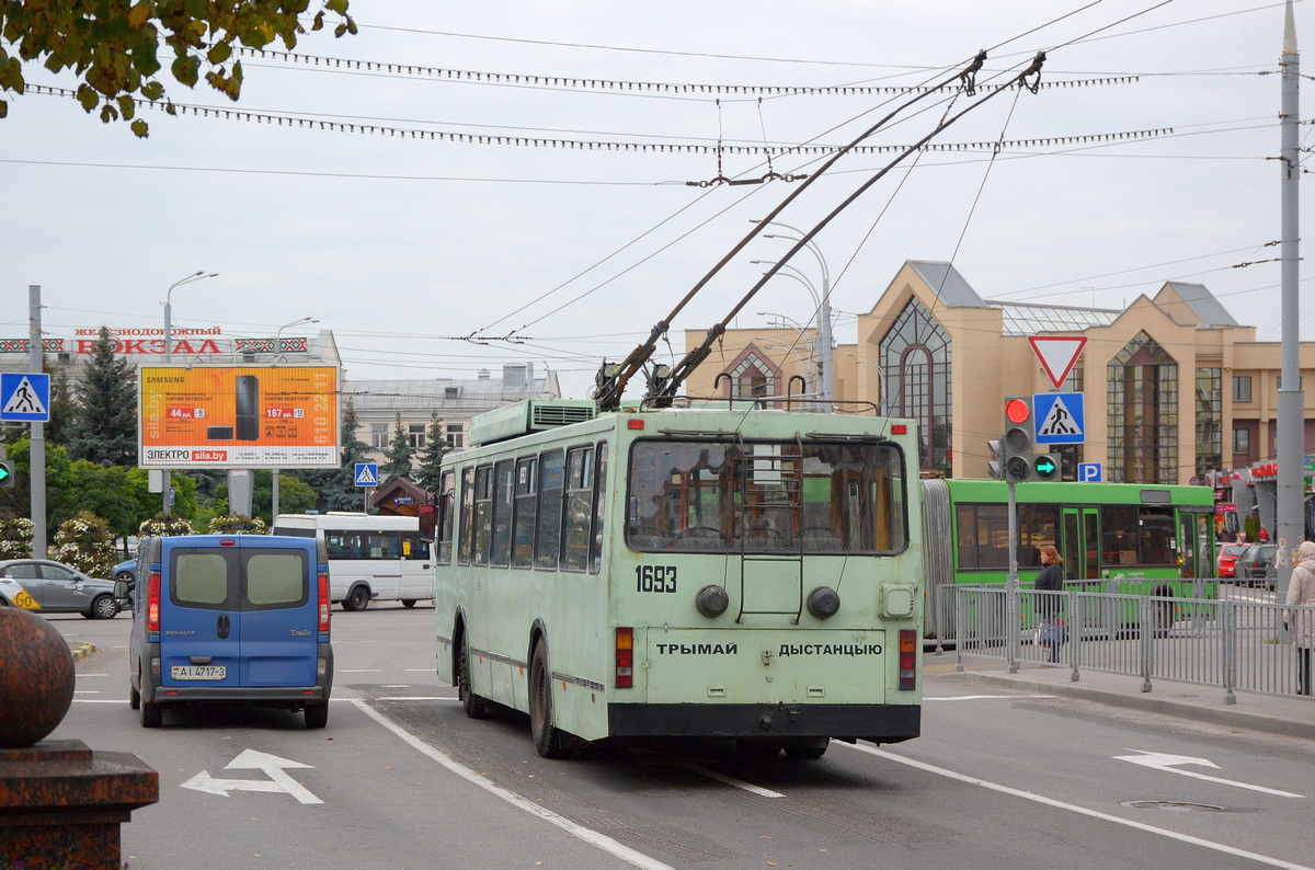 Гомель, БКМ 201А7 № 1693