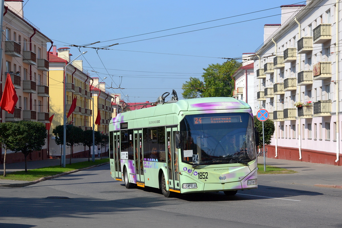 戈梅利, BKM 32100D # 1852