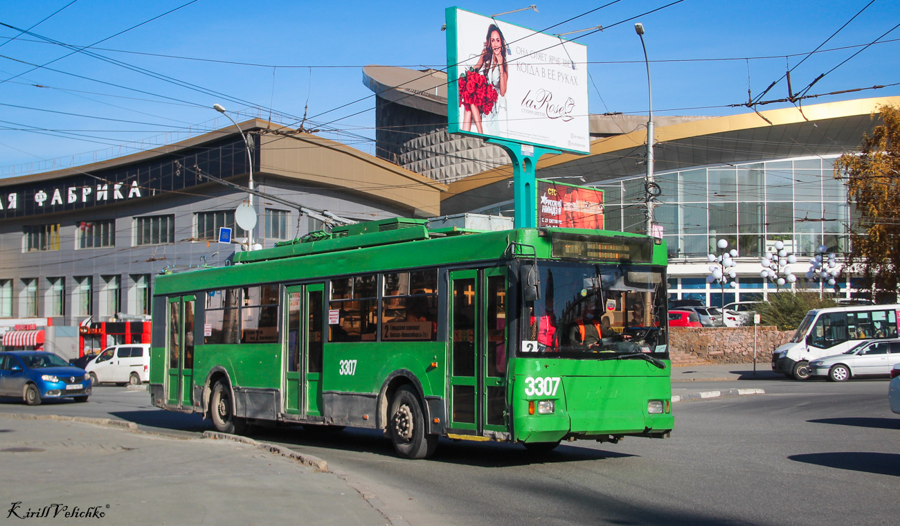 Новосибирск, Тролза-5275.05 «Оптима» № 3307