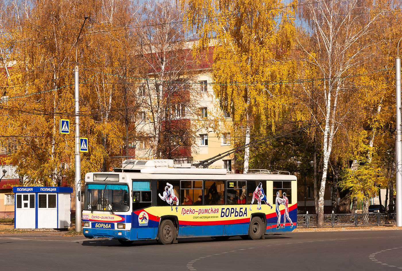 Стерлитамак, БТЗ-52761Р № 2322