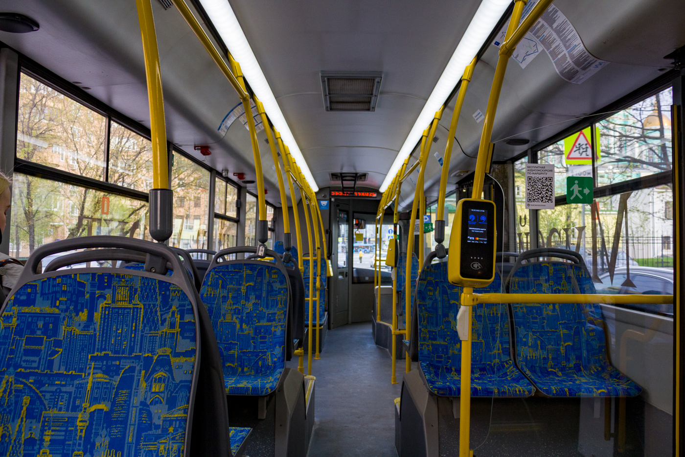 Москва, СВАРЗ-МАЗ-6275 № 9804