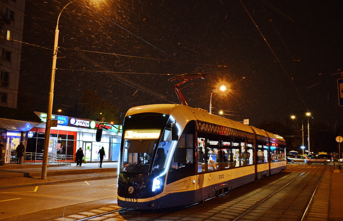 Москва, 71-931М «Витязь-М» № 31312