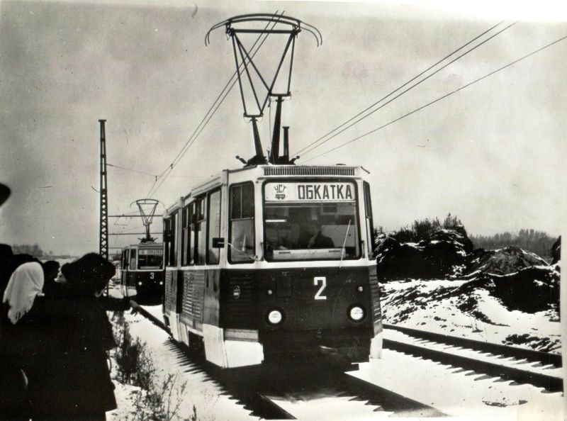 Старый Оскол, 71-605 (КТМ-5М3) № 2; Старый Оскол — Исторические фотографии [1976-2003]; Старый Оскол — Обкатка первой очереди скоростного трамвая — 6 ноября 1980 года