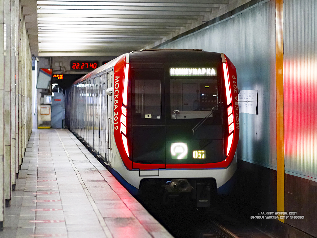Москва, 81-765.4 «Москва-2019» № 65360