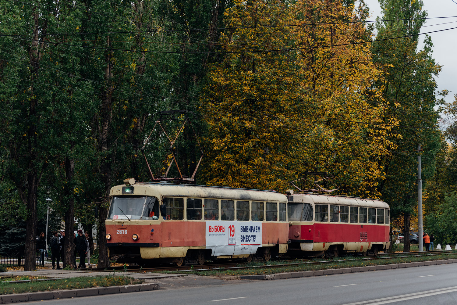 Нижний Новгород, Tatra T3SU № 2616