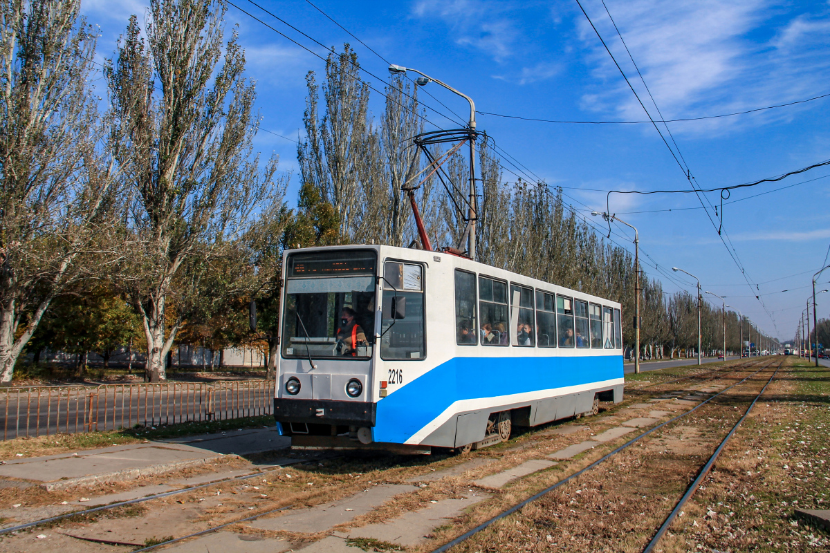 Днепр, 71-608К № 2216