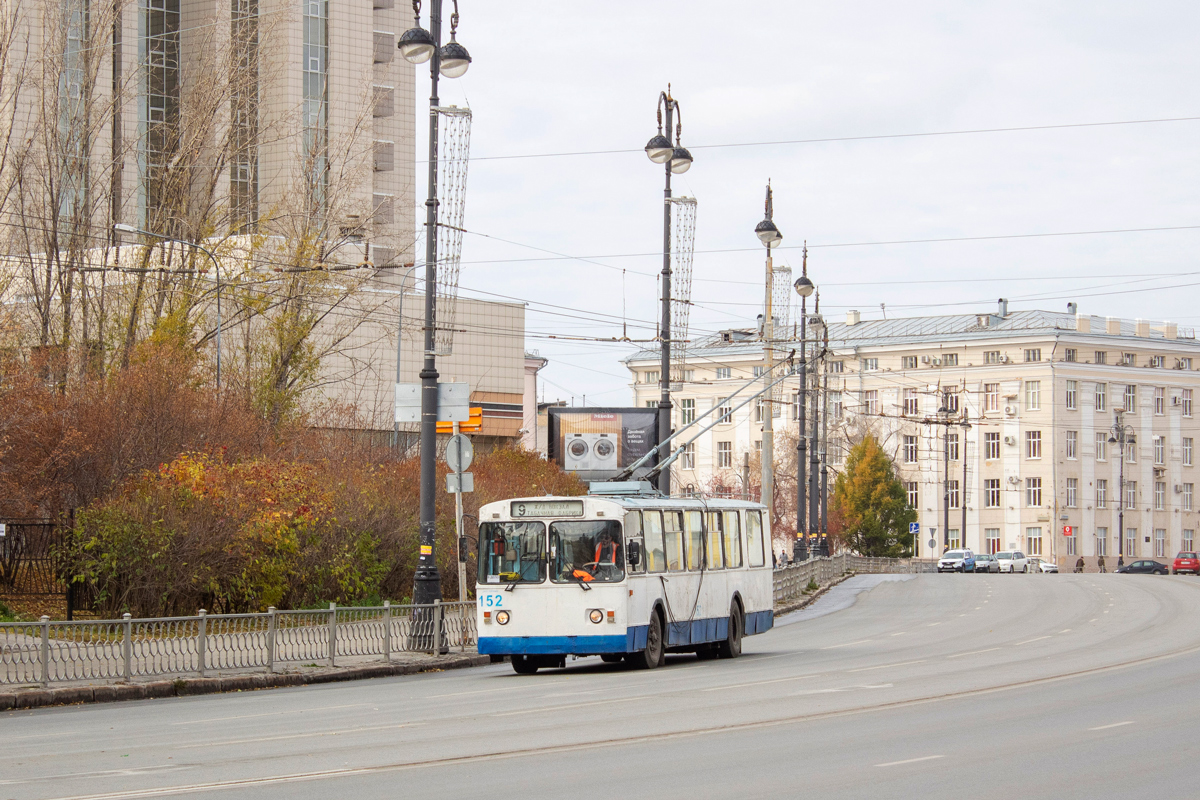 Екатеринбург, ЗиУ-682Г [Г00] № 152