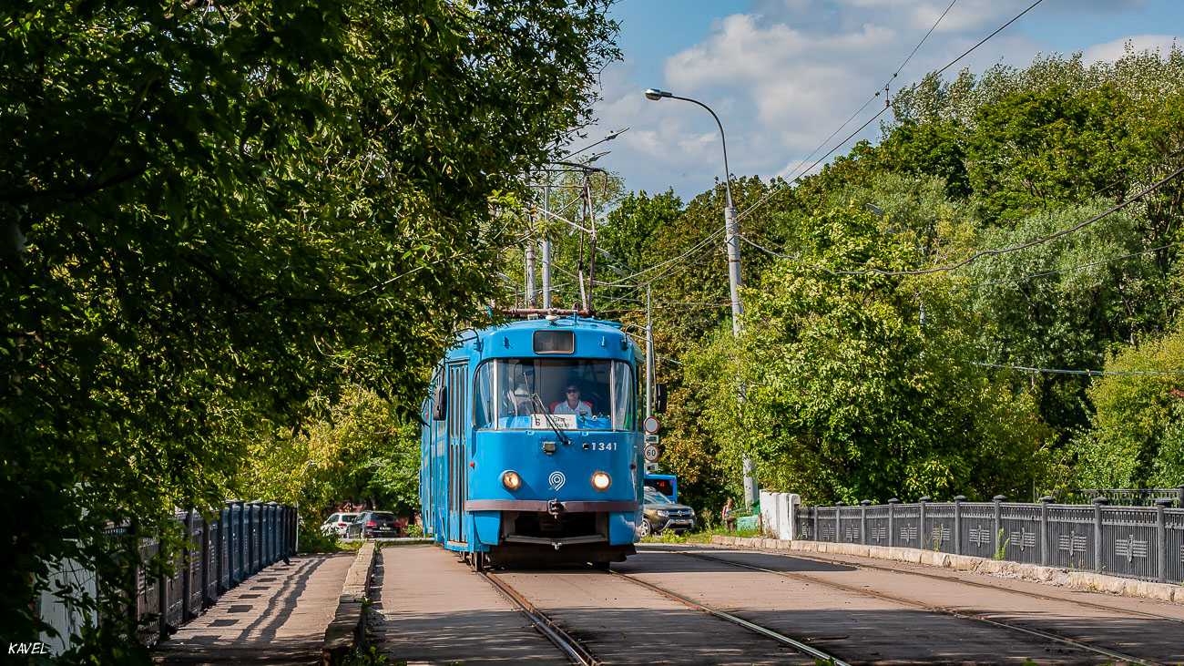 Moscou — Miscellaneous photos
