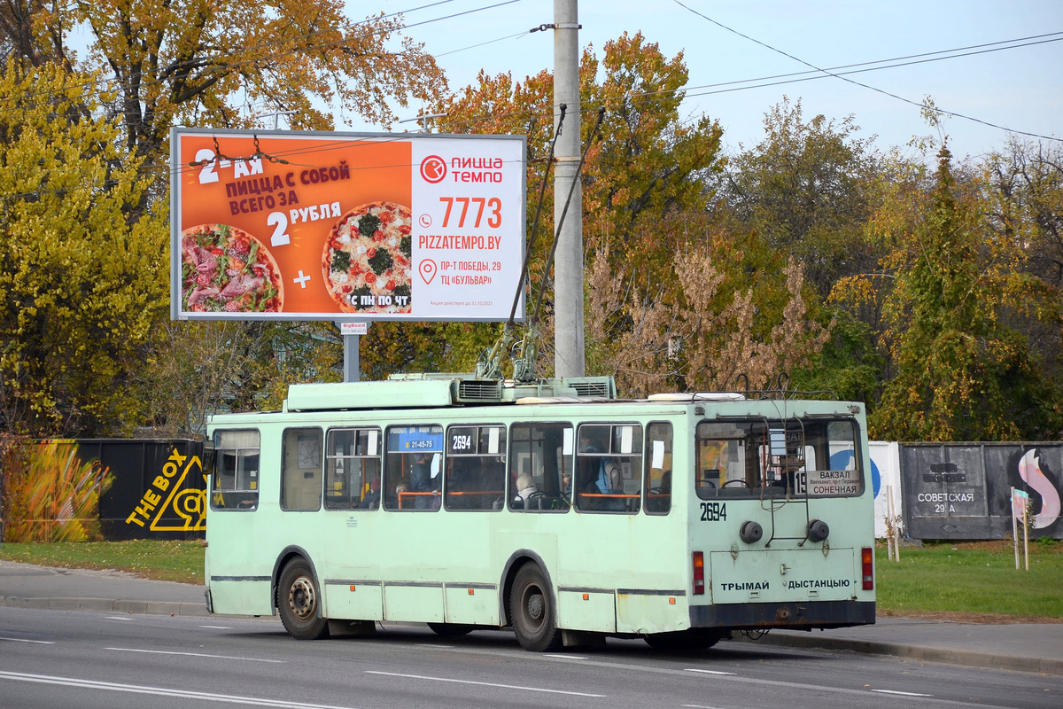 Гомель, БКМ 201А7 № 2694