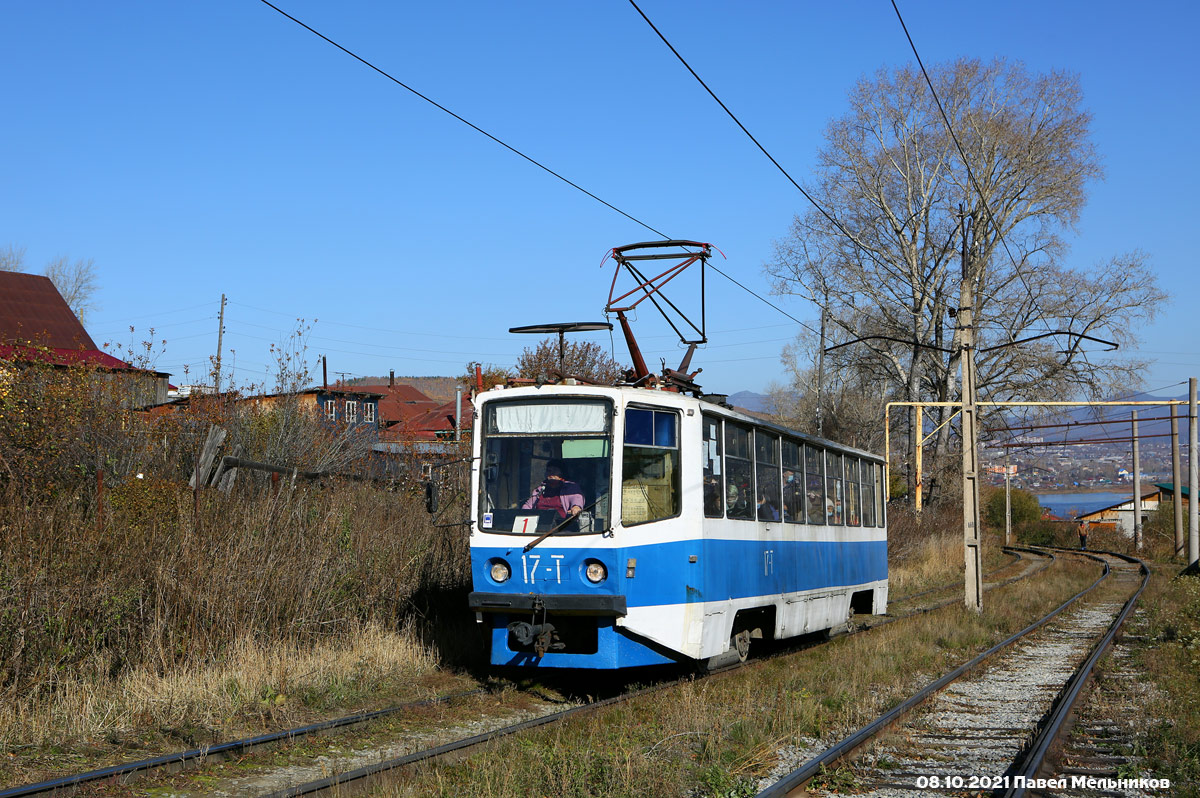 Златоуст, 71-608КМ № 17