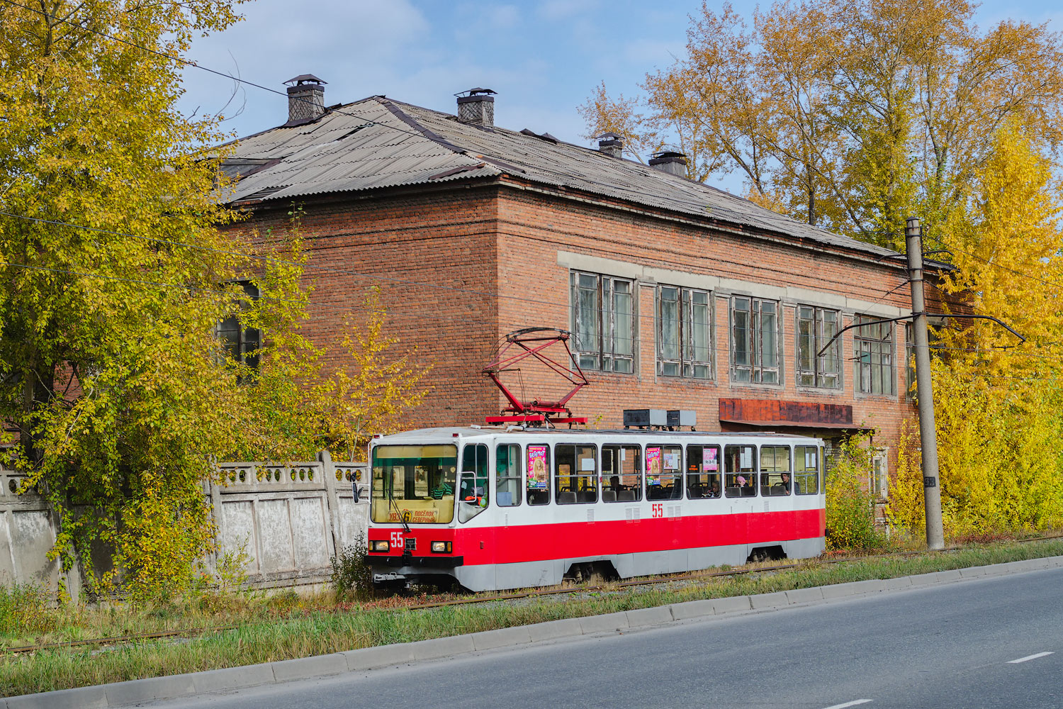 Нижний Тагил, 71-402 № 55