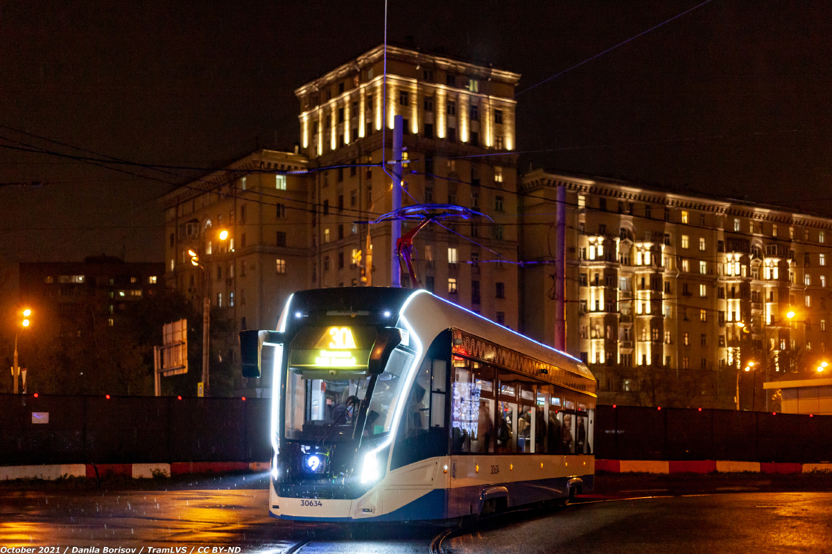 Москва, 71-911ЕМ «Львёнок» № 30634