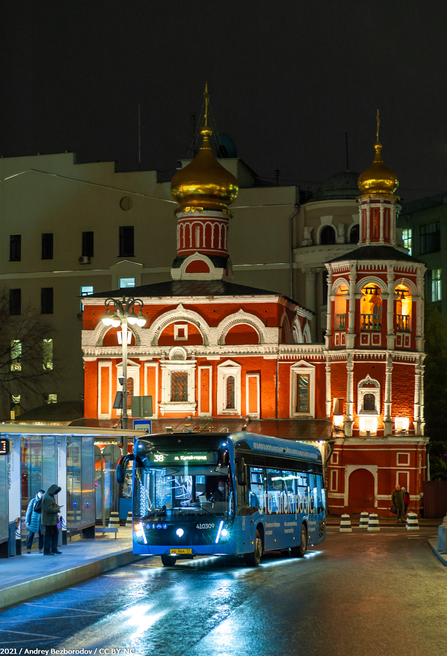 Москва, КАМАЗ-6282 № 410309