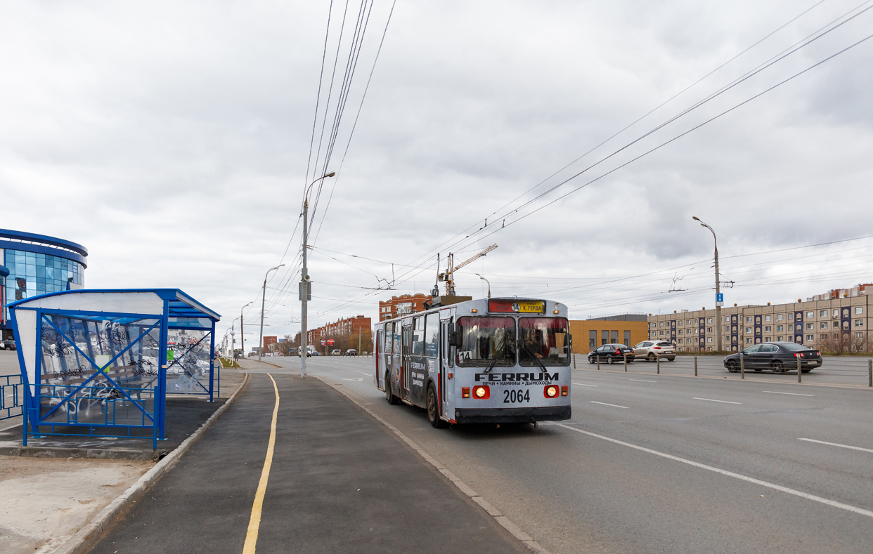 Ижевск, ЗиУ-682В [В00] № 2064