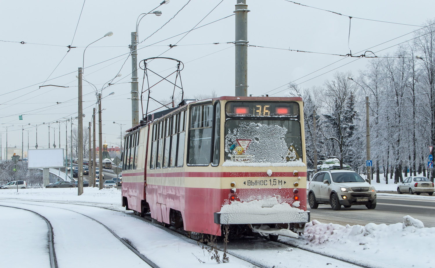 Pietari, LVS-86K # 8143