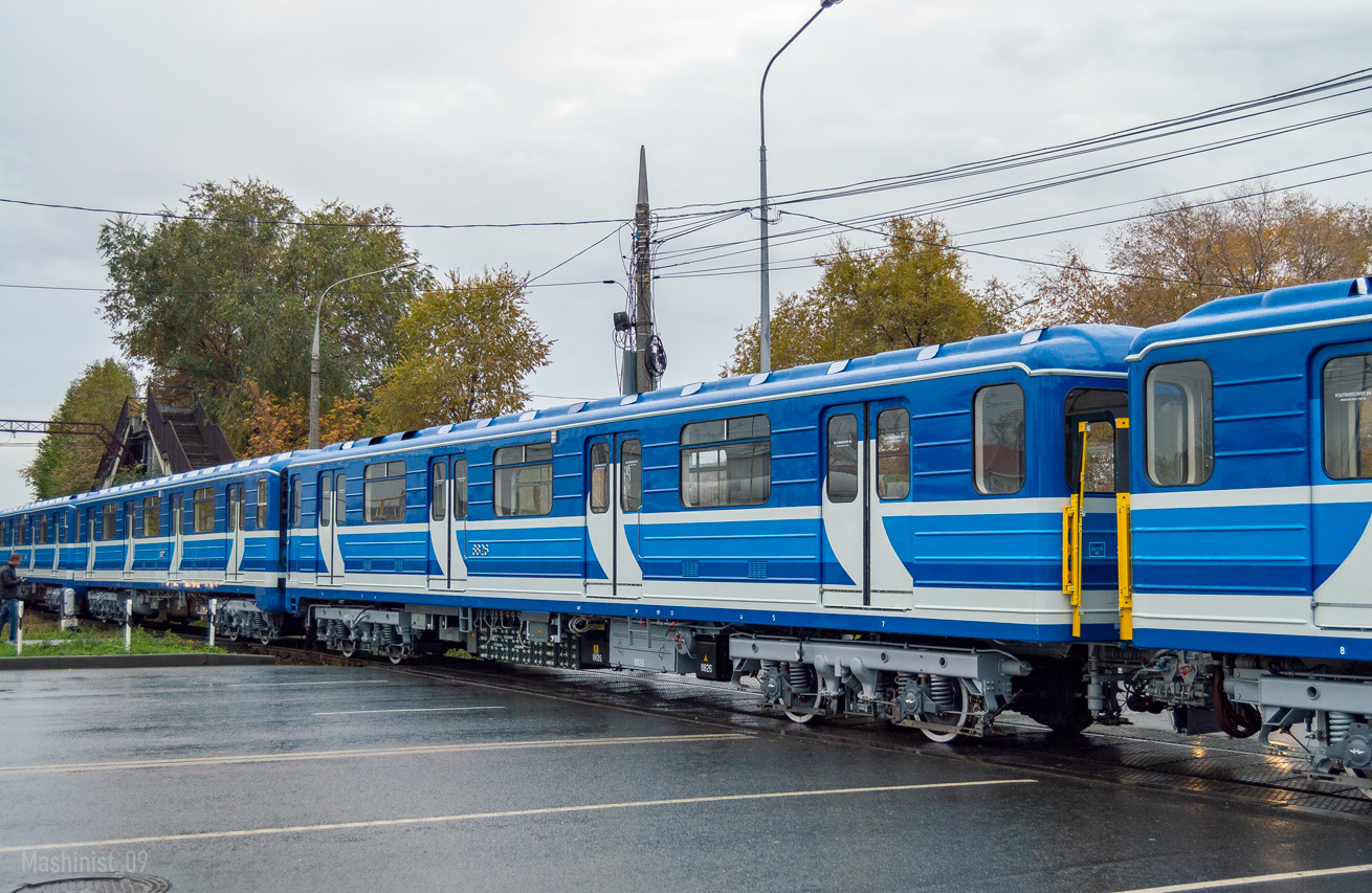 Самара, 81-717 (ЛВЗ) № 8826; Самара — Транспортировка вагонов метро по ж/д