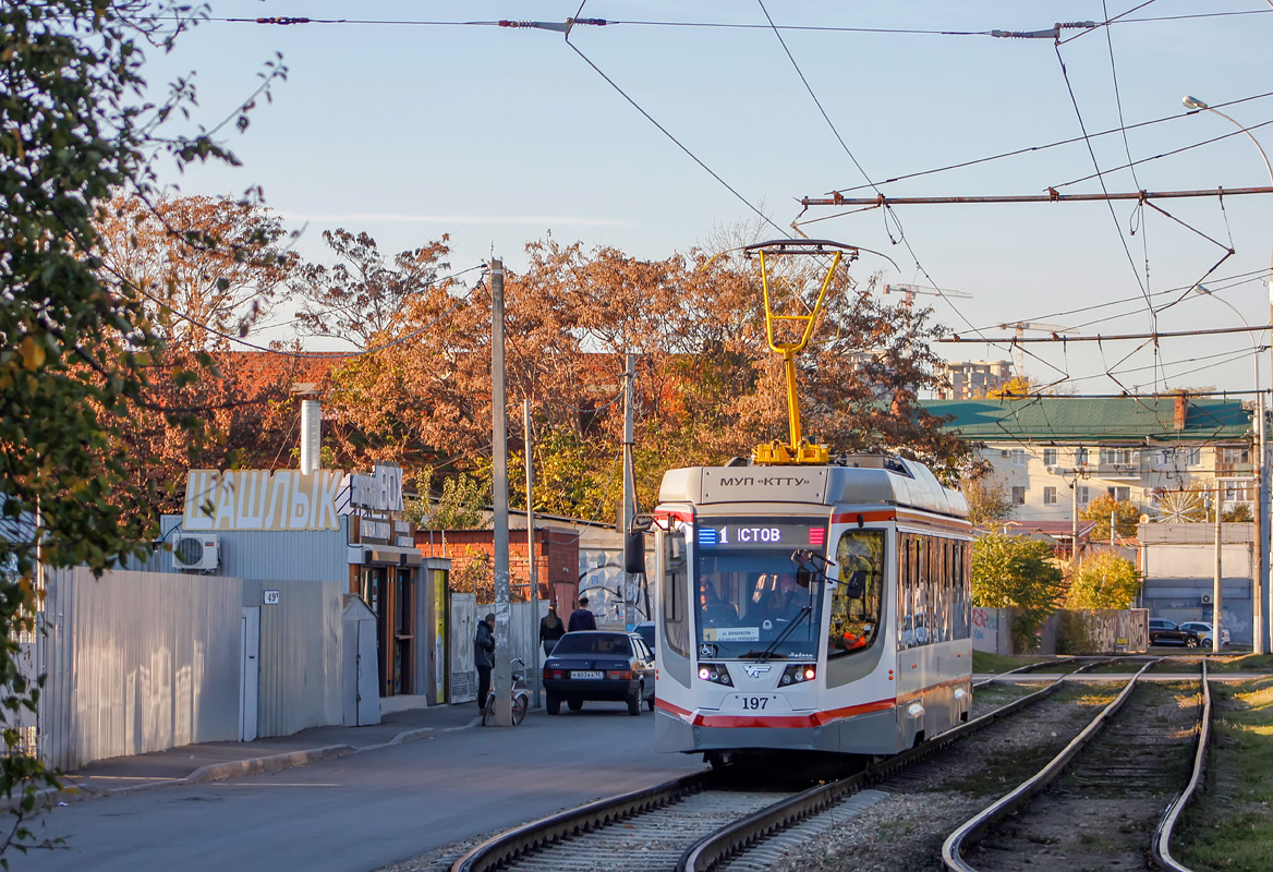 Краснодар, 71-623-04 № 197