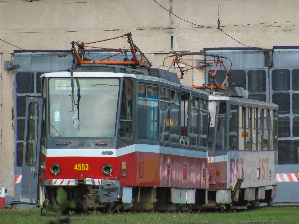 Харьков, Tatra T6A5 № 4553