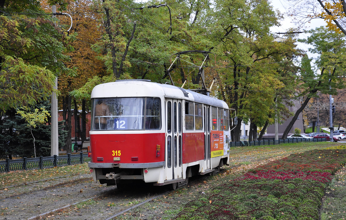 Kharkiv, Tatra T3SUCS N°. 315