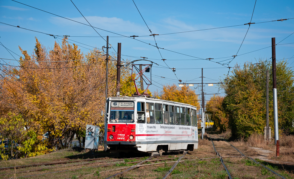 Саратов, 71-605 (КТМ-5М3) № 1206