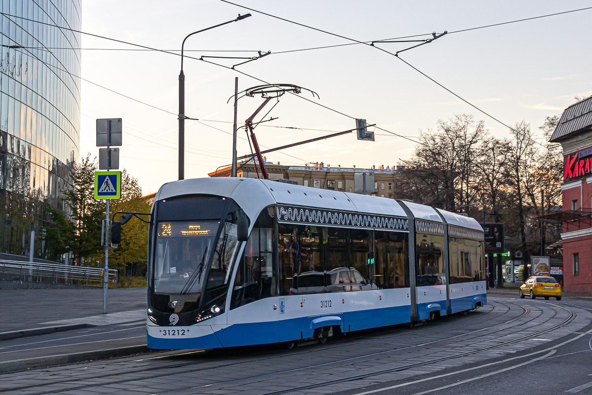 莫斯科, 71-931M “Vityaz-M” # 31212