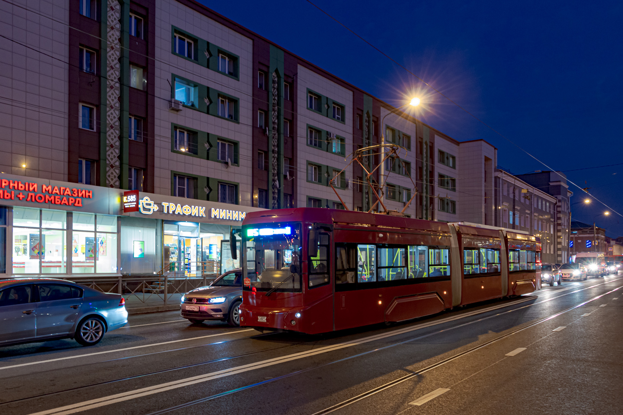 Казань, 71-409-01 № 1404 Казань, 71-409-01 № 1404