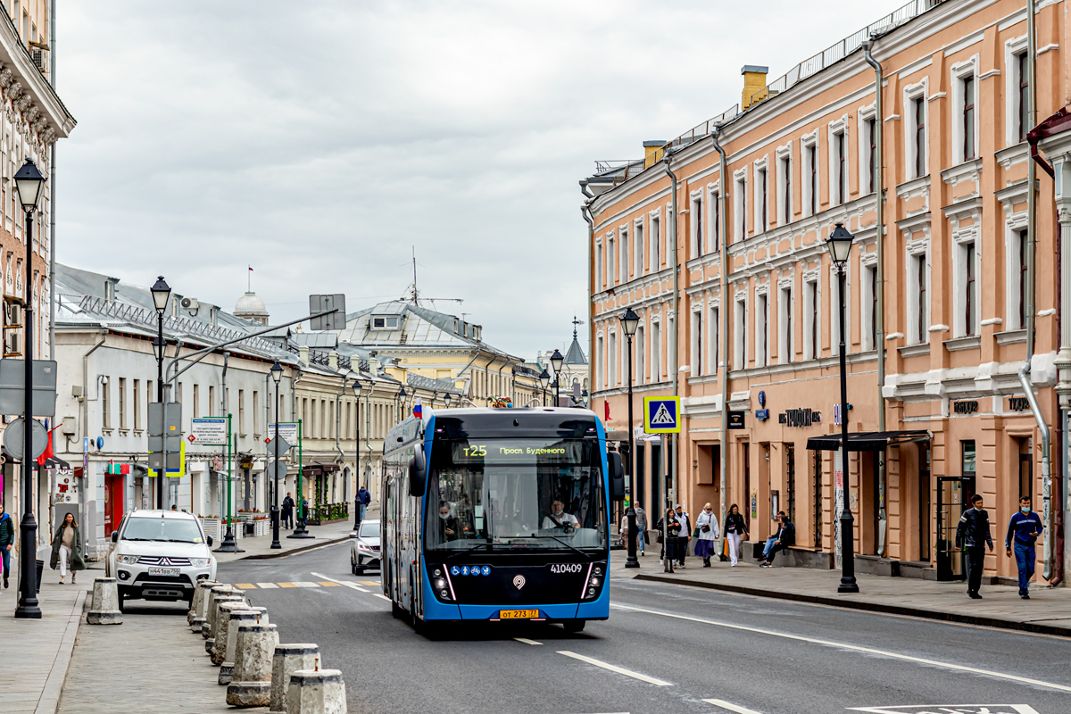 Москва, КАМАЗ-6282 № 410409