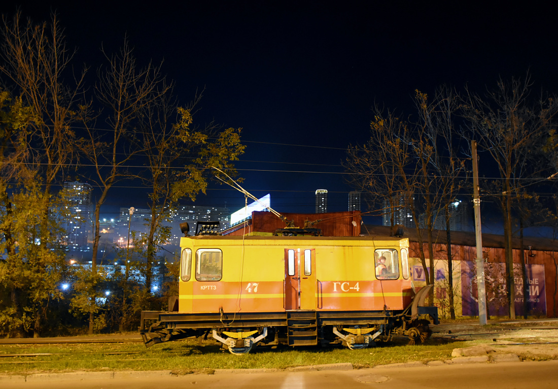 Владивосток, ГС-4 (КРТТЗ) № 47