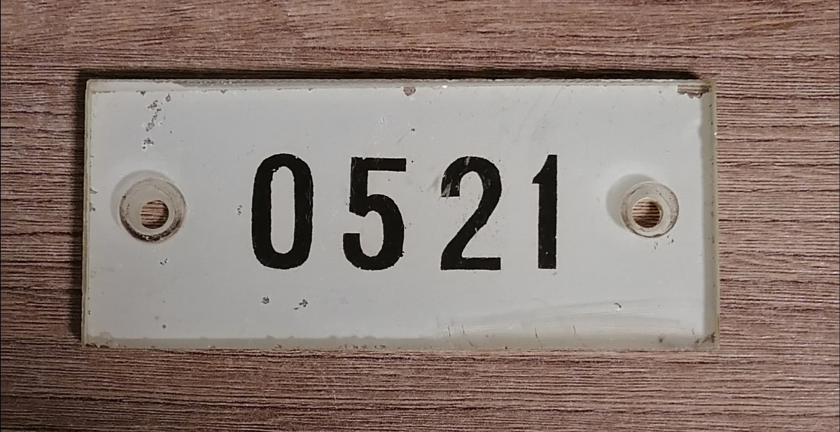 Moscova, 81-714.5 (MMZ/MVM) Nr. 0521