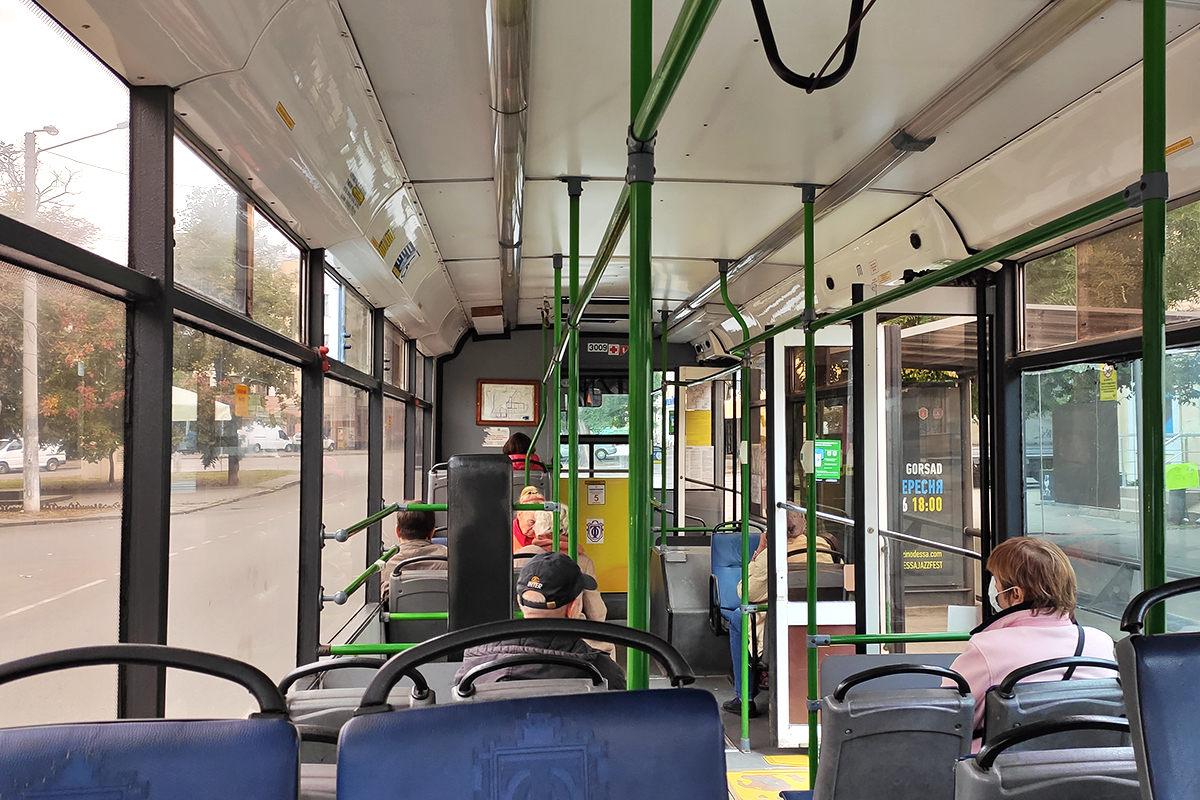 Odessa, Trolza-5265.00 “Megapolis” № 3009