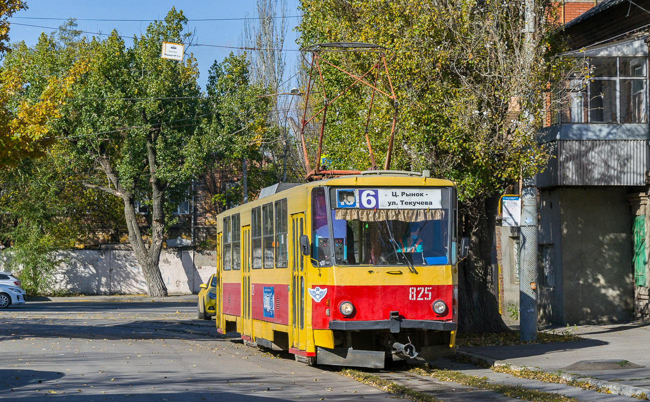 Rostov-na-Donu, Tatra T6B5SU č. 825