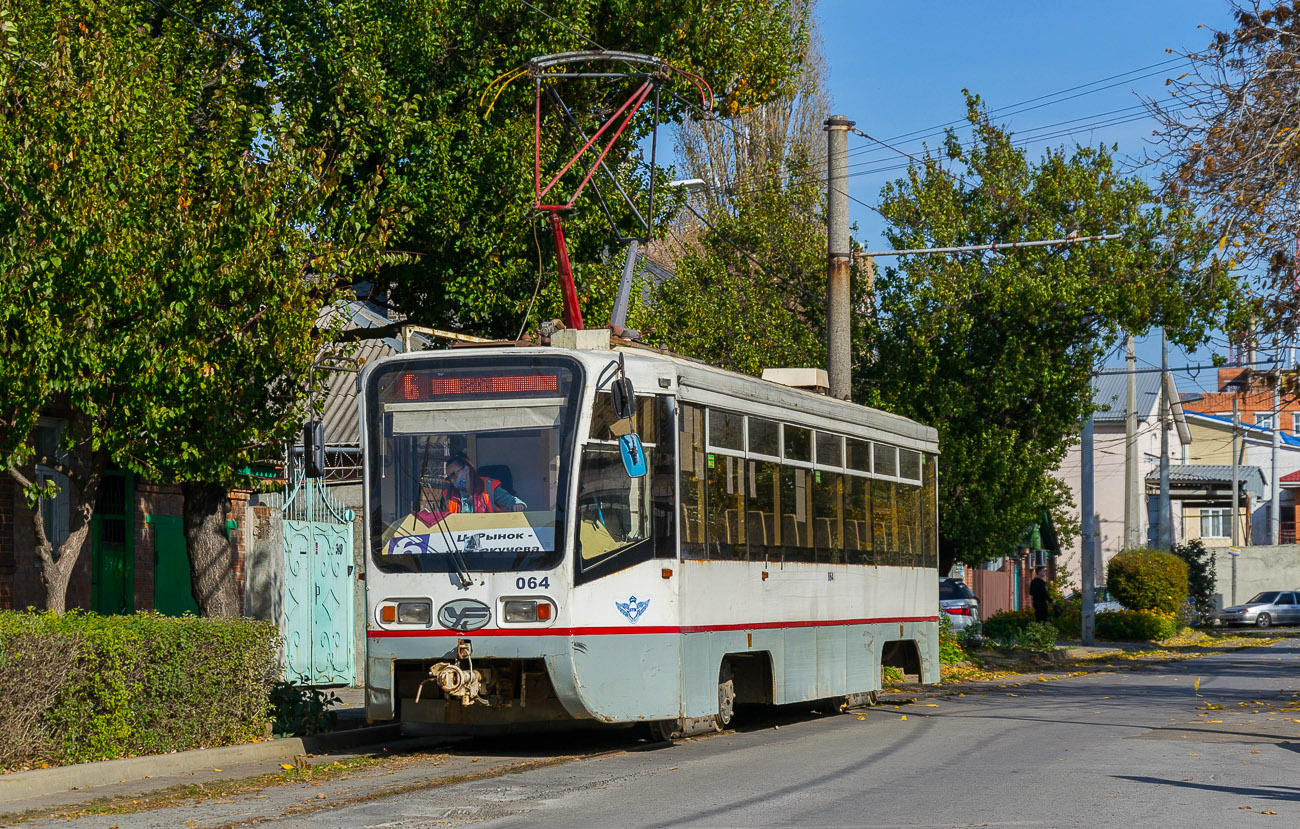 Rostov-na-Donu, 71-619KU Br. 064