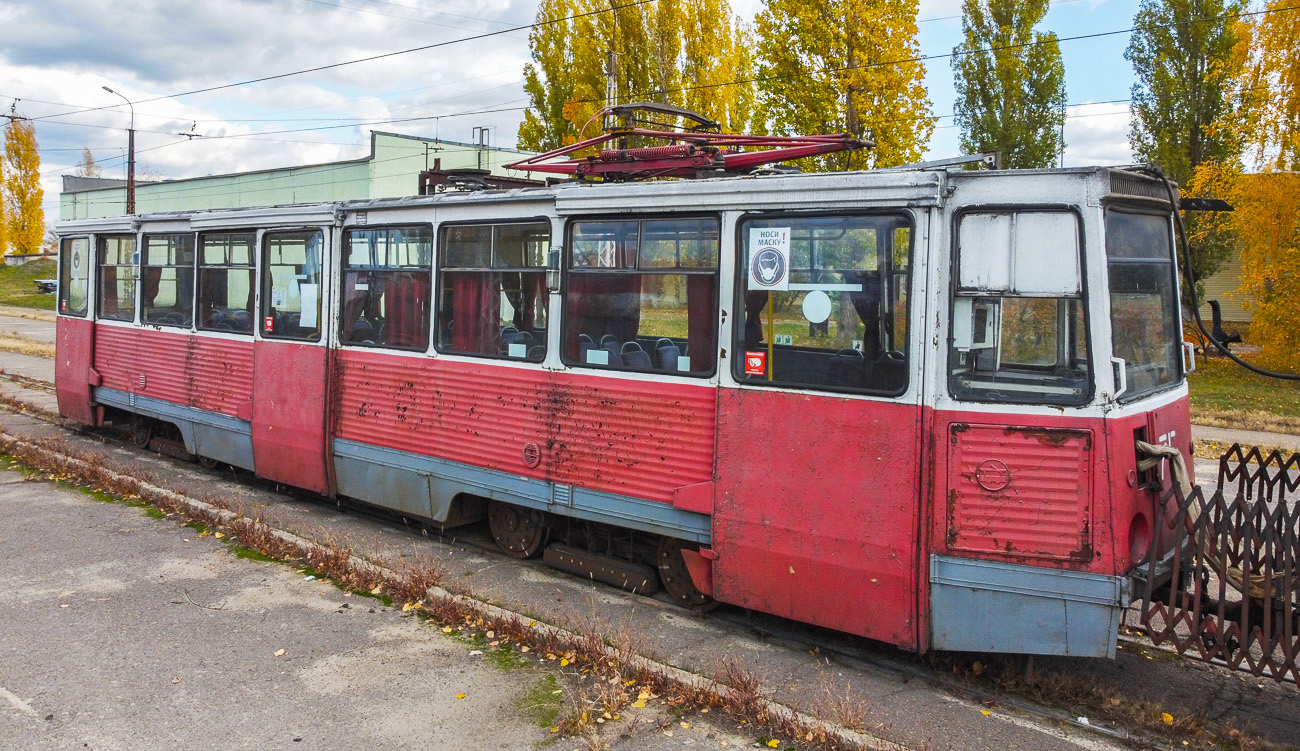 Старый Оскол, 71-605 (КТМ-5М3) № 75