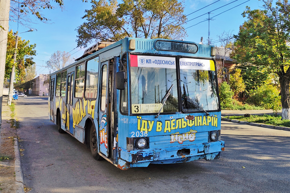 Одесса, ЮМЗ Т1Р (Т2П) № 2036