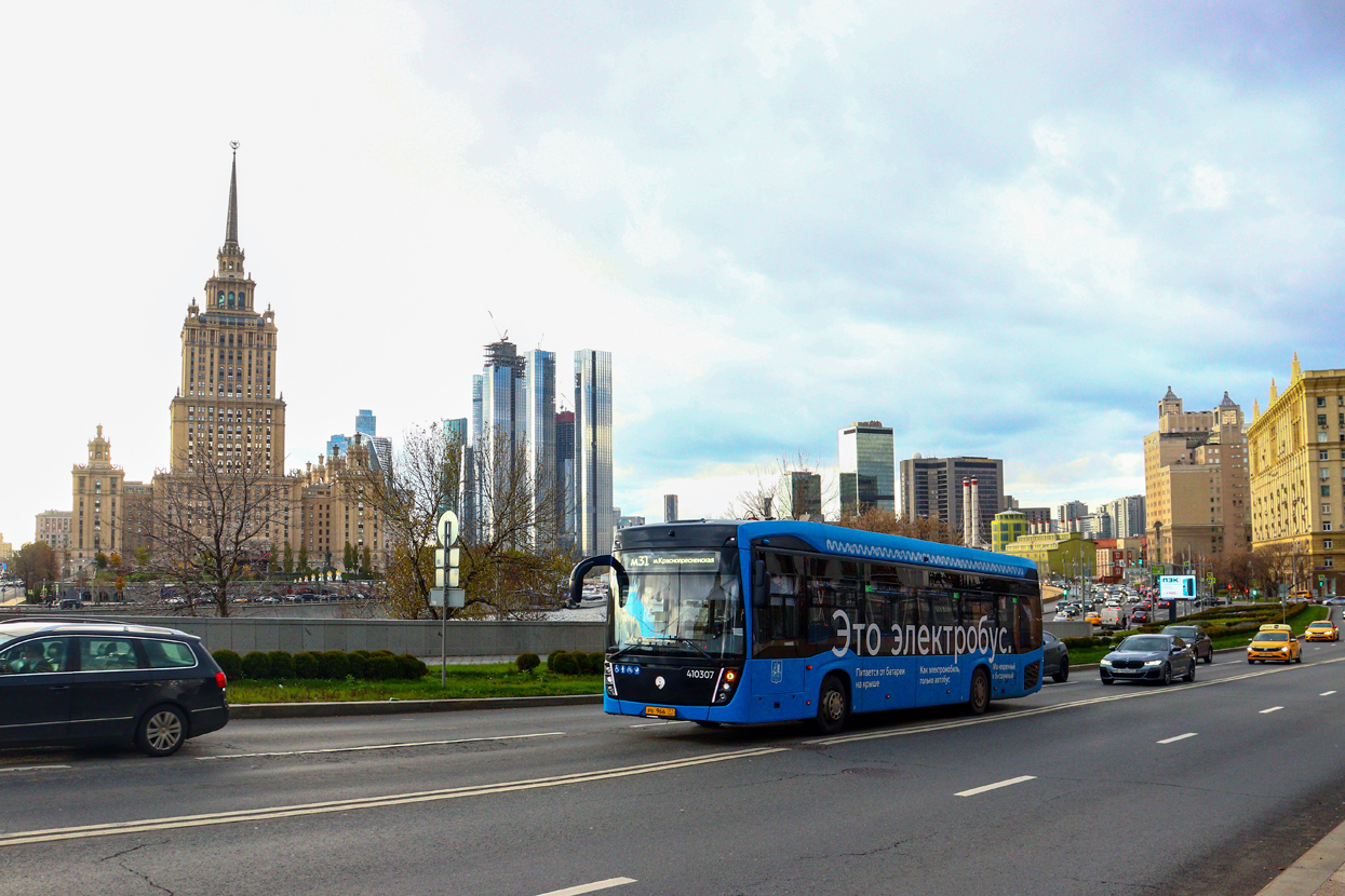 Moskva, KAMAZ-6282 č. 410307