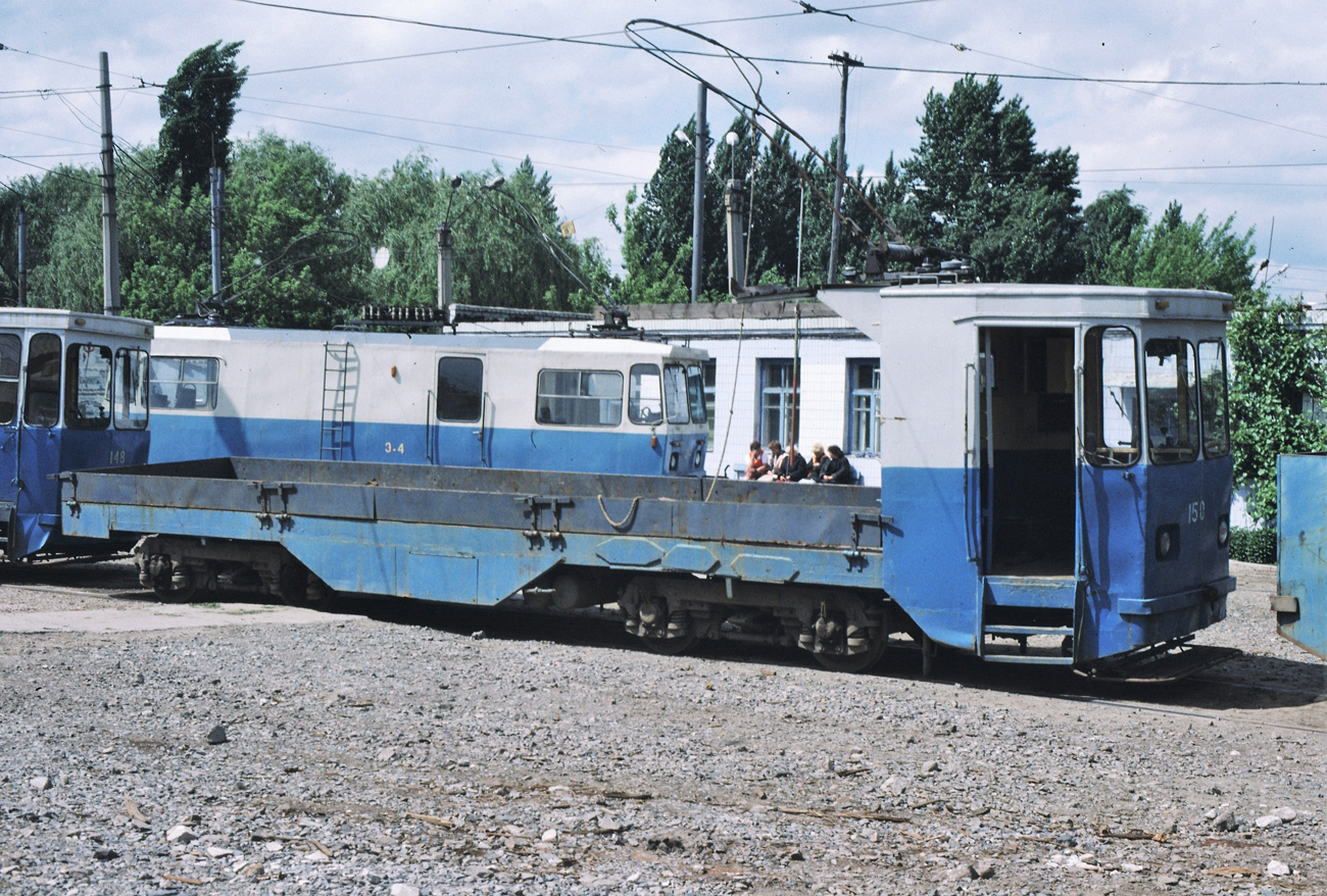 Harkov, MTV-82 Nr. МГП-150