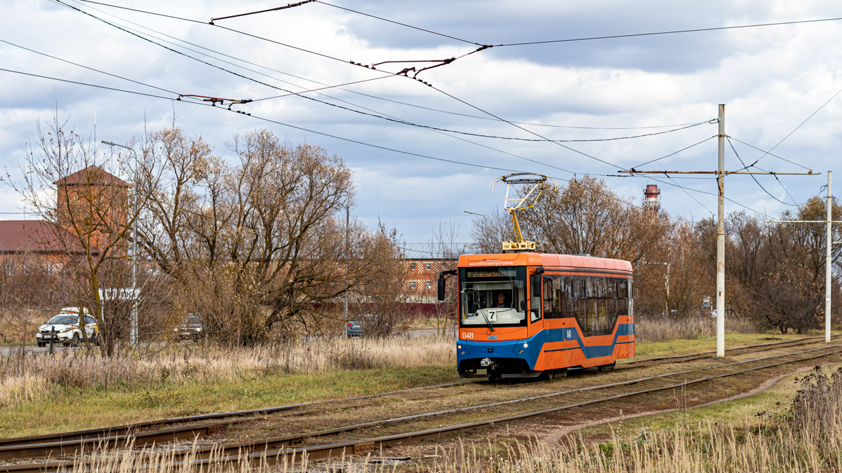 Коломна, 71-407-01 № 048