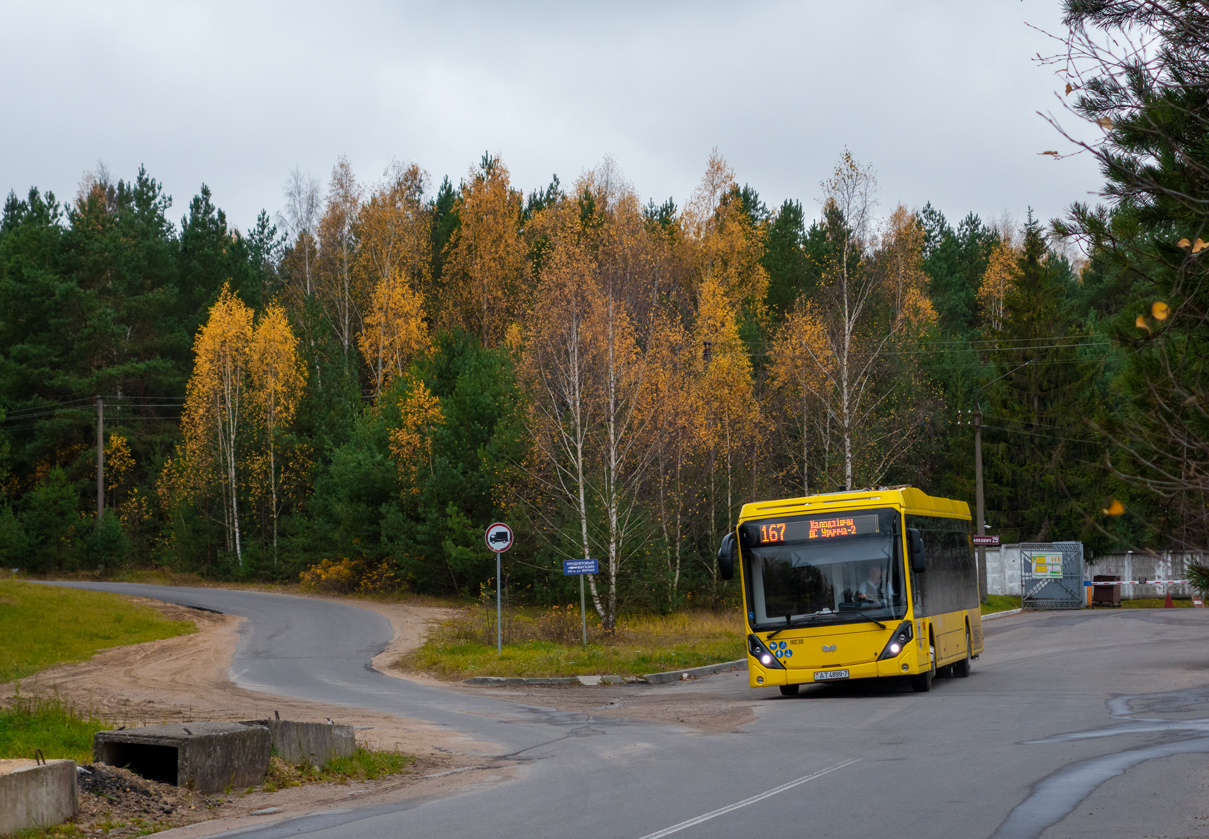 Minska, BKM E321 “Olgerd” № 011038